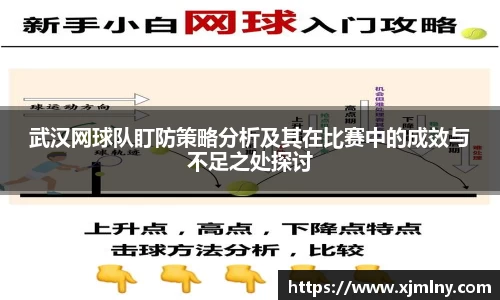 米兰